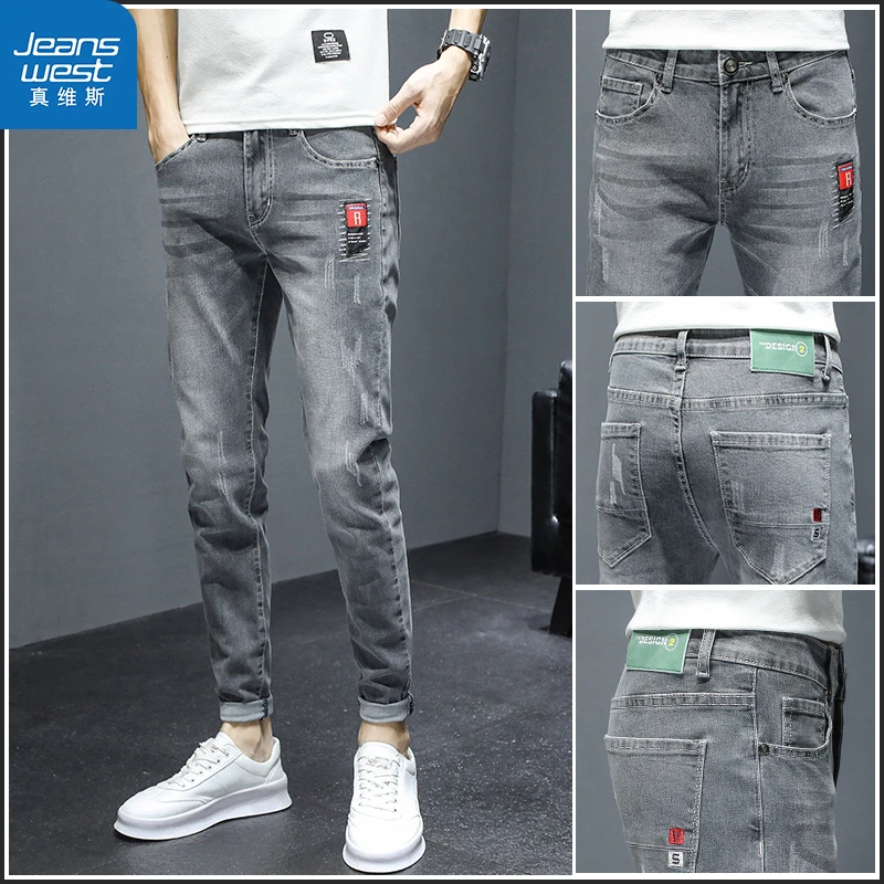 Jeanswest/真维斯牛仔裤男士潮牌2024秋冬季韩版修身小脚长裤子男