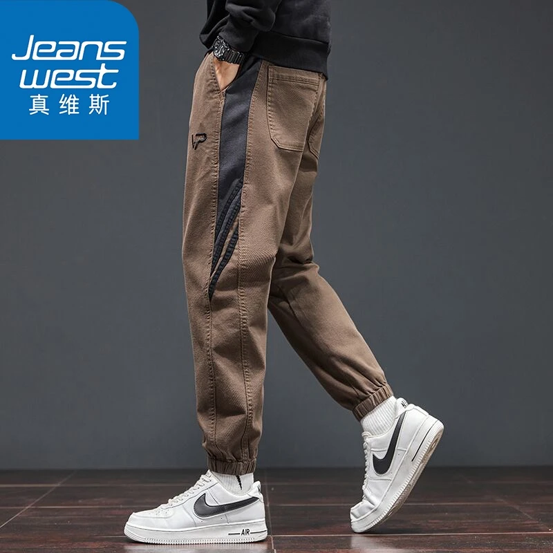Jeanswest/真维斯男士春夏季款休闲裤九分束脚哈伦运动宽松长裤子