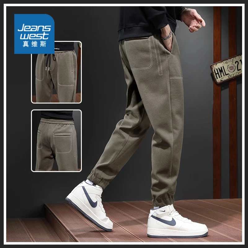Jeanswest/真维斯春新款毛呢休闲裤子男士潮宽松束脚运动卫裤潮