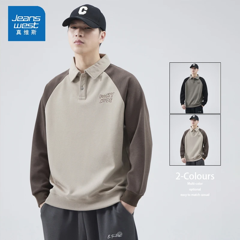 真维斯春秋季潮牌重磅翻领长袖Polo衫男士宽松拼接休闲简约卫衣男