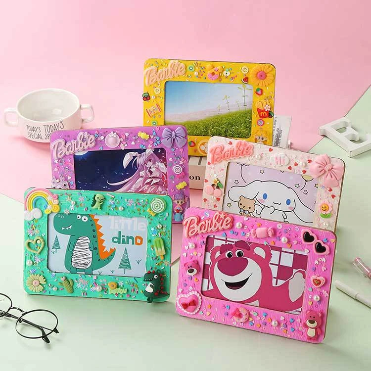 奶油胶儿童创意手工制作材料包幼儿园小学生毕业创意手工相框DIY