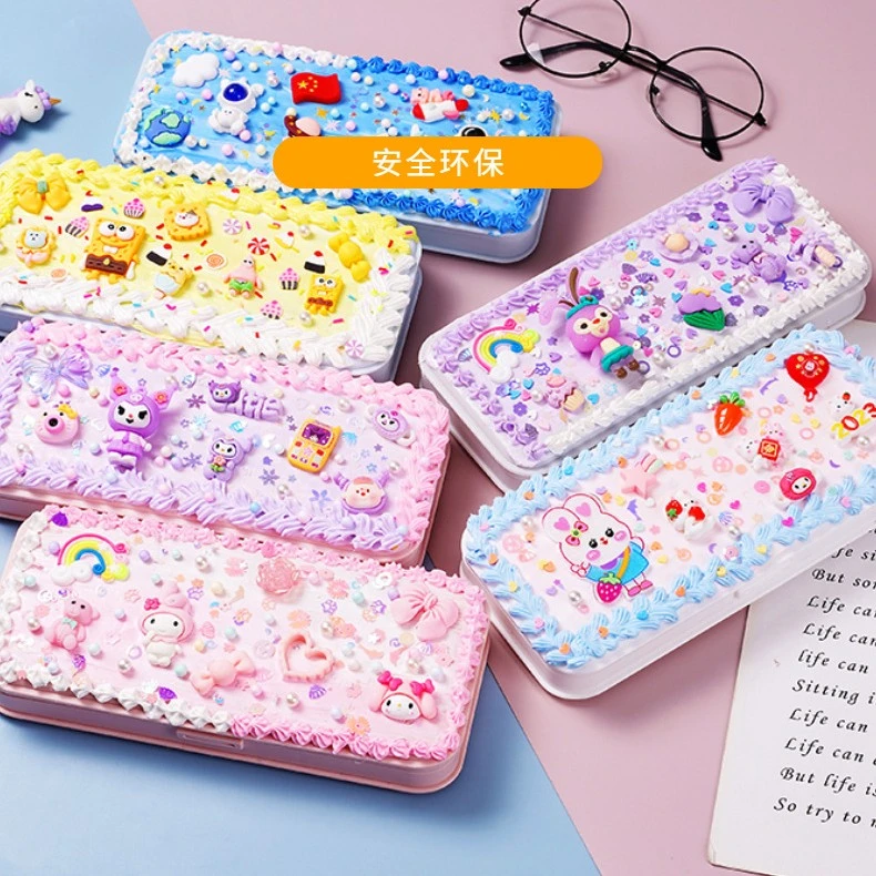 儿童手工DIY奶油胶马卡龙卡通文具盒材料包创意粘贴笔盒奥特曼