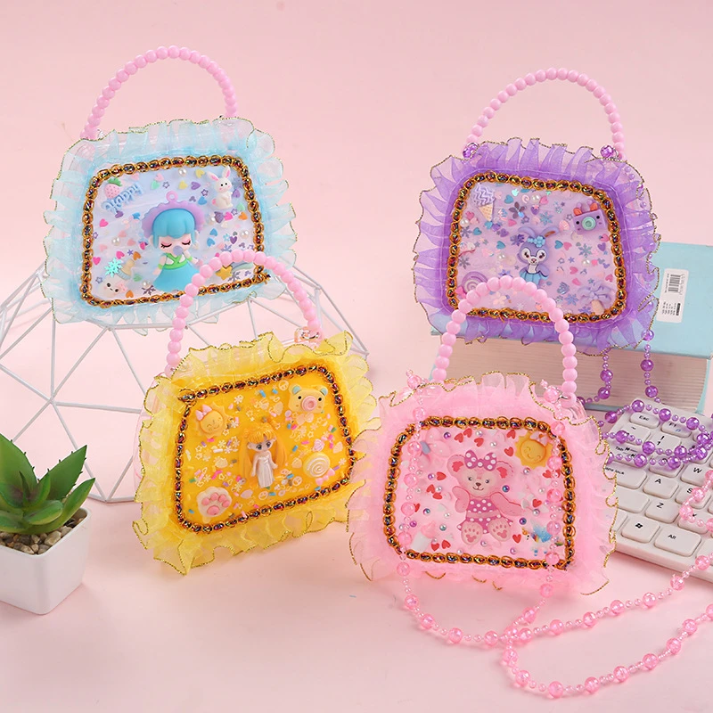 儿童DIY奶油胶手提包小女孩手工玩具幼儿园小学生手工创意粘贴
