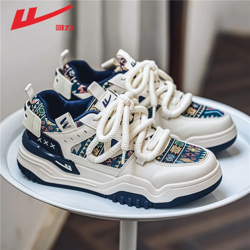 回力男鞋2024新款秋季休闲百搭板鞋子男款低帮运动小白潮鞋男J469