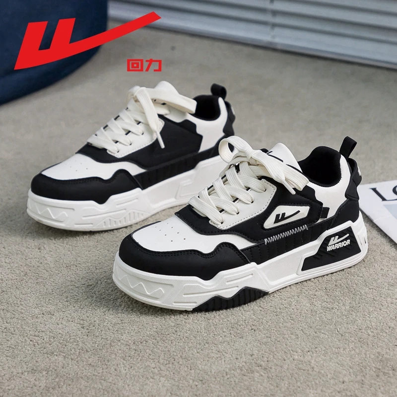 回力板鞋男鞋秋季休闲增高厚底小白鞋子男百搭运动情侣面包鞋4608