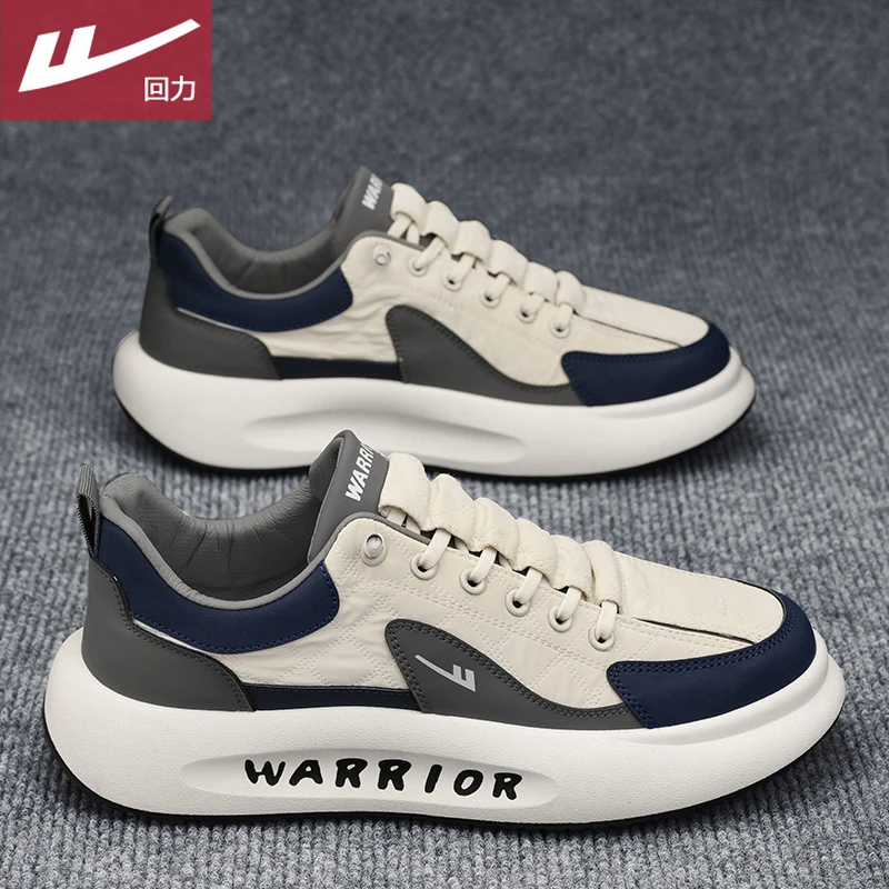 Warrior/回力男鞋春季新款板鞋潮流百搭休闲运动德训鞋男款2477C