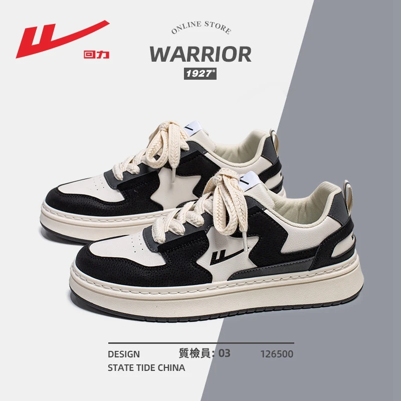 回力正品男鞋夏季休闲百搭软底板鞋男士透气轻便运动低帮潮鞋子男