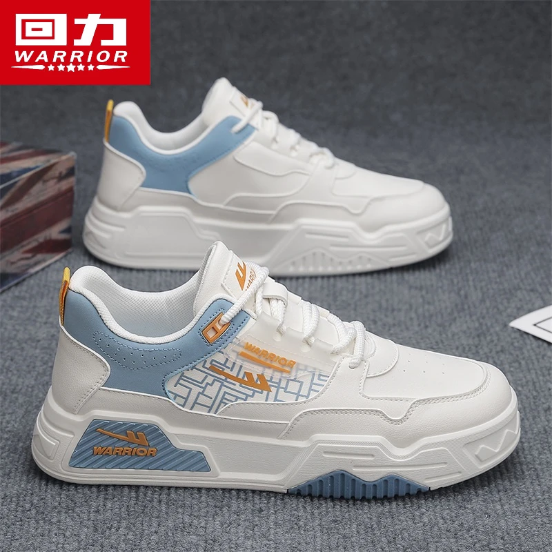 回力男鞋秋季休闲百搭厚底增高板鞋子2024新款轻便防滑小白鞋G896