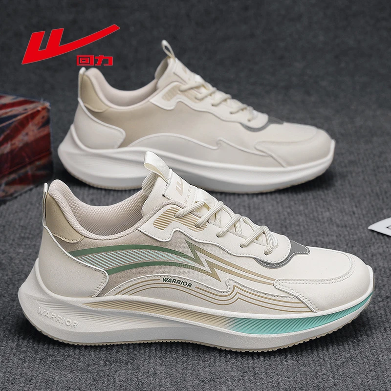 回力运动鞋男款户外休闲运动男鞋轻便厚底耐磨潮流百搭跑步鞋男鞋