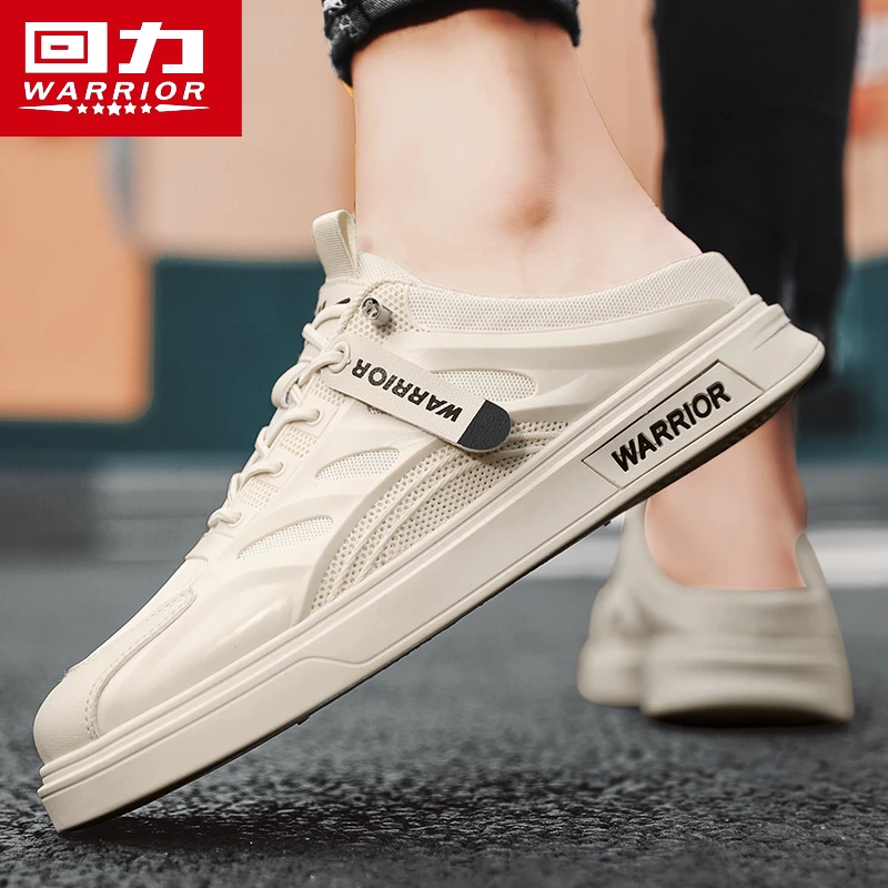 半男夏季网面透气懒人一脚蹬板鞋无后跟鞋子男