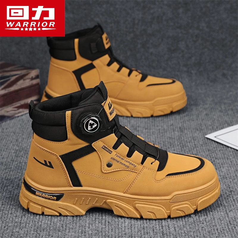 回力男鞋秋季复古高帮马丁靴子男户外登山工装厚底增高旋钮大黄靴