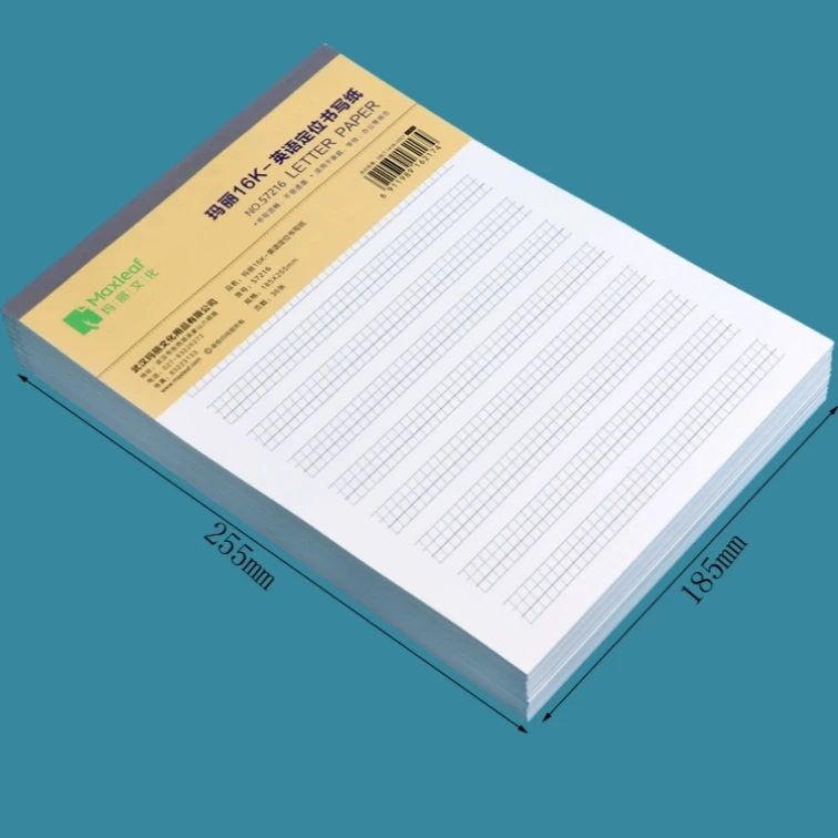 玛丽英语定位书写纸衡水体作业纸练习纸小学生初高中生专用单词本