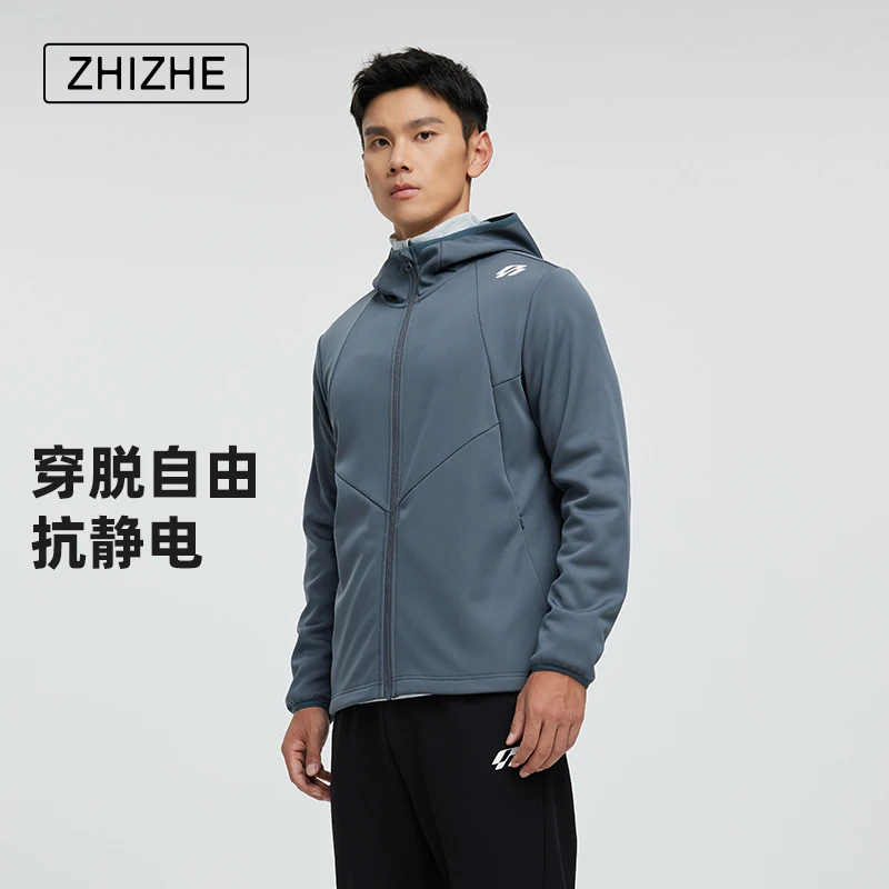 制者男士运动外套秋冬新款加绒保暖连帽外套户外休闲运动夹克男
