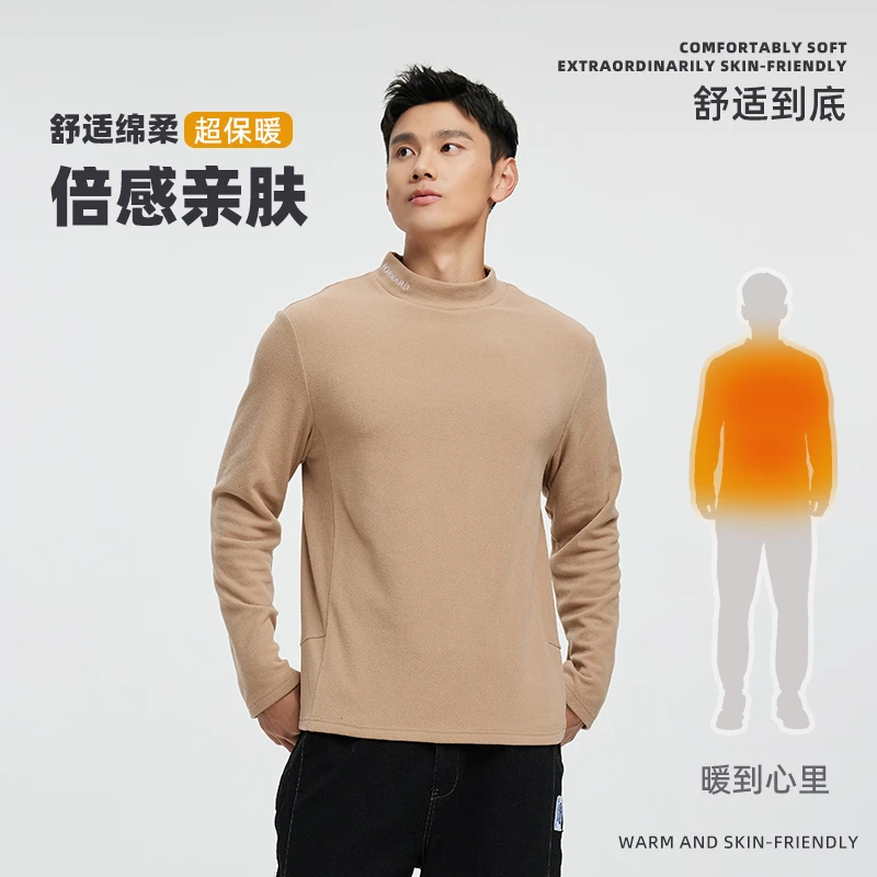 制者男士抓绒衣秋冬加绒纯色百搭套头衫户外休闲保暖半高领卫衣男