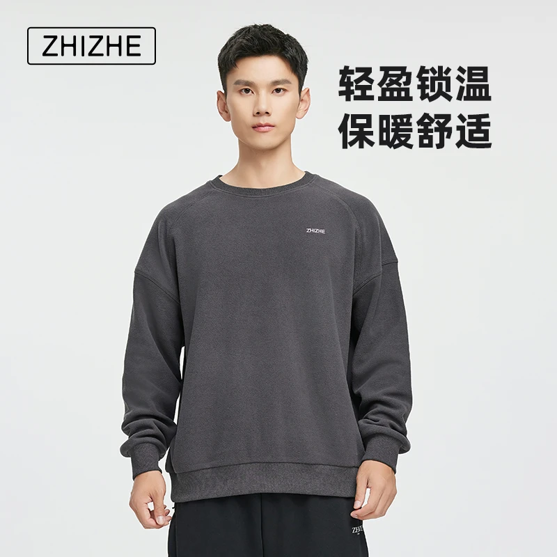 制者男士休闲卫衣秋冬加绒保暖套头衫2024新品都市时尚纯色卫衣男