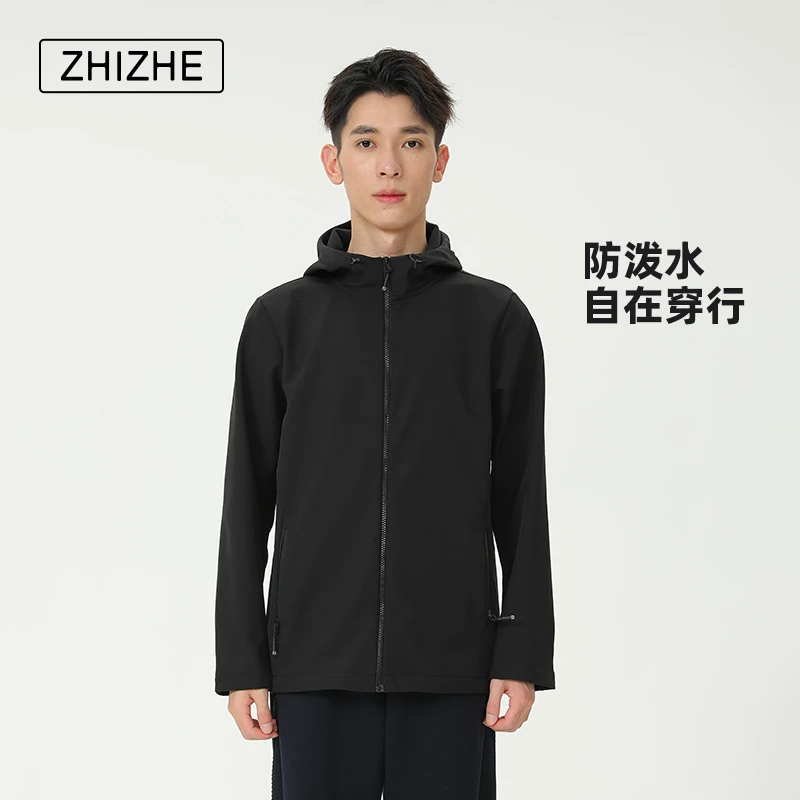 制者男士三防软壳夹克秋冬防风拒水加厚抗静电摇粒绒户外保暖外套