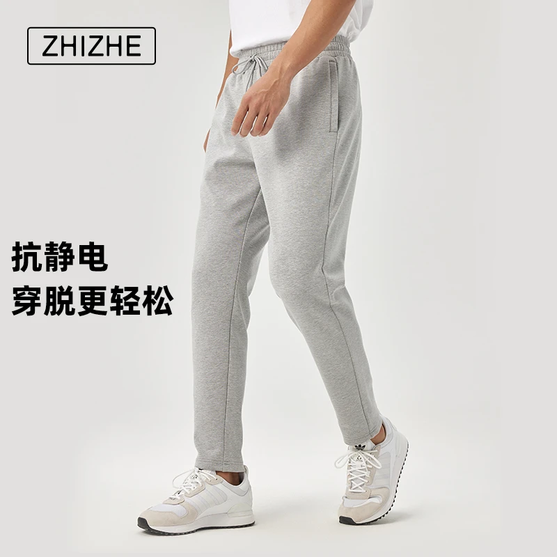 制者断码捡漏加绒男卫裤冬季抗静电BABY绒保暖锁温显瘦百搭运动裤