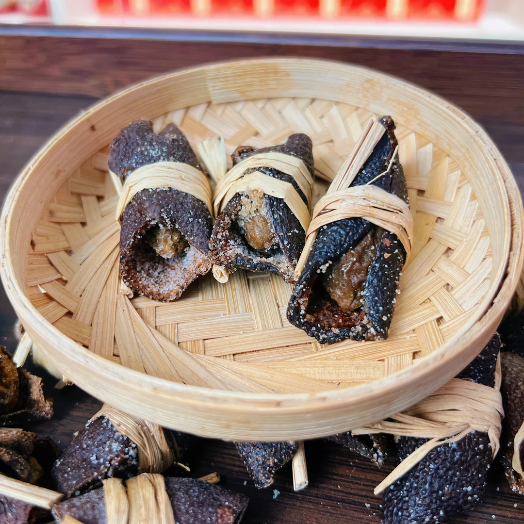【广东特产】三宝扎150g 秋冬滋润 新会三宝扎 5年陈皮 3年橄榄