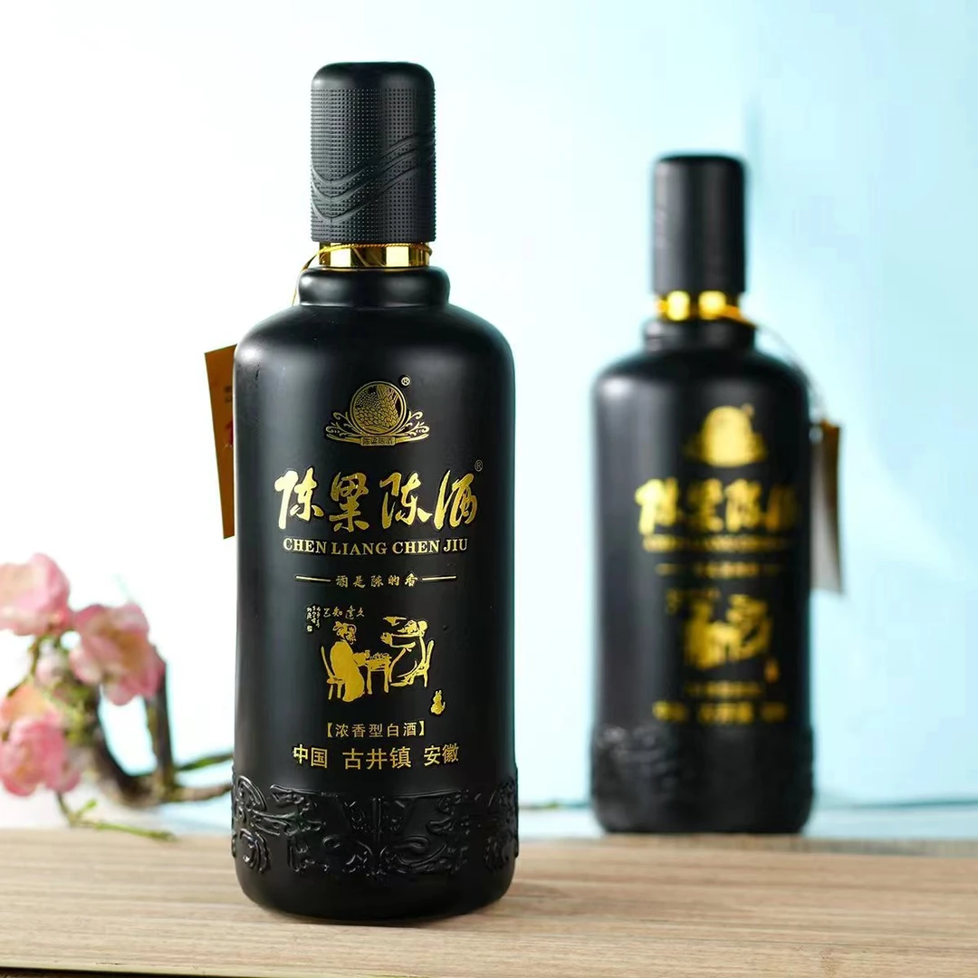 陈粱陈酒浓香型  纯粮白酒礼盒装      500ml*2      42度