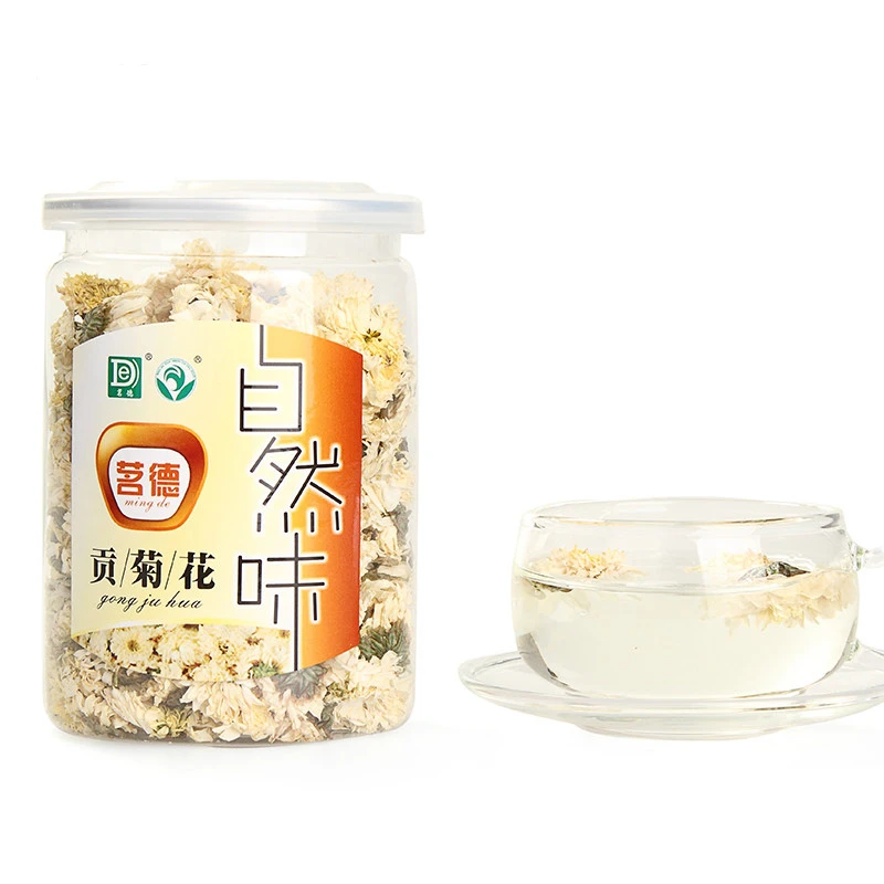 新花上市白菊花茶办公室口粮茶头采白菊花安徽下黄山贡火菊花茶叶