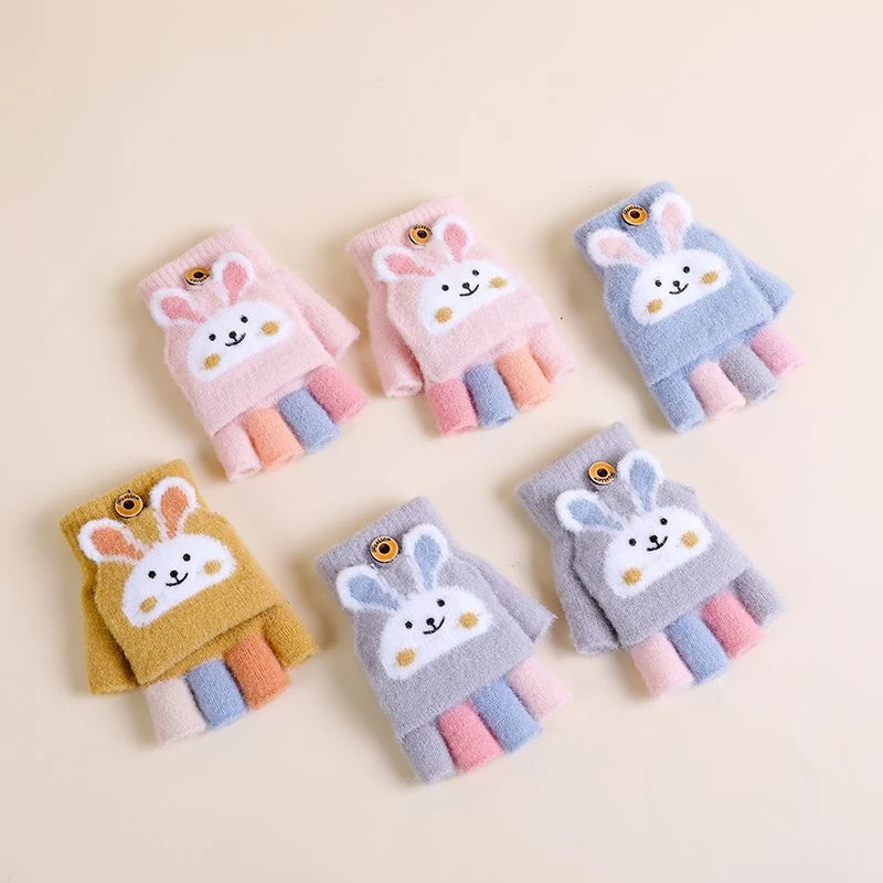 【6-12岁】2023年新款儿童手套兔子翻盖款加厚手套毛绒冬季保暖手