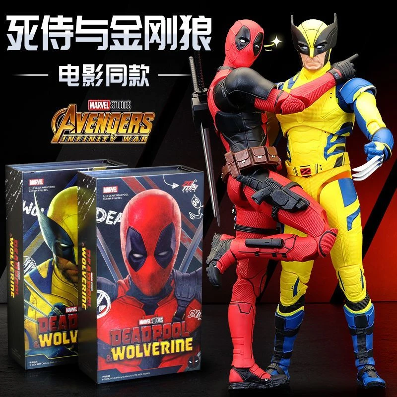 【新品电影版】死侍手办金刚狼手办1:10关节可动18cm人偶中动玩具