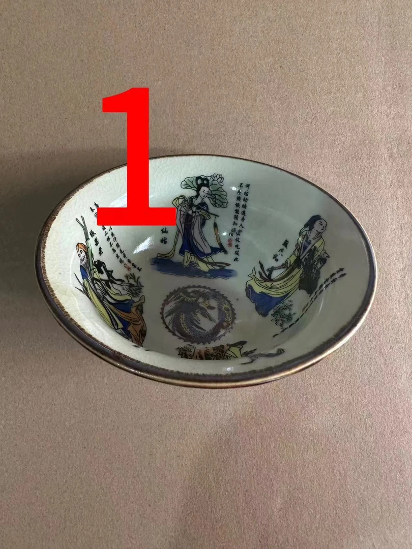 瓷器（直播专用链接），…723