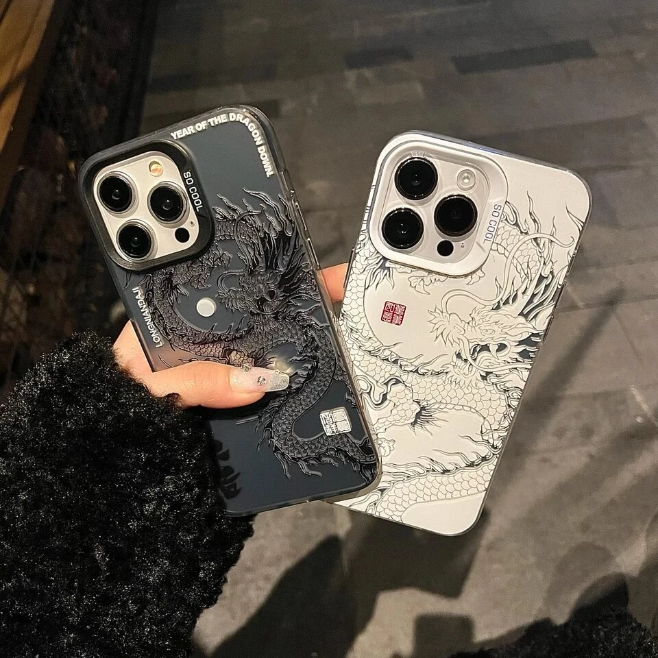 适用苹果/华为/oppo/vivo/小米国潮镭射高级白龙黑龙男女情侣壳