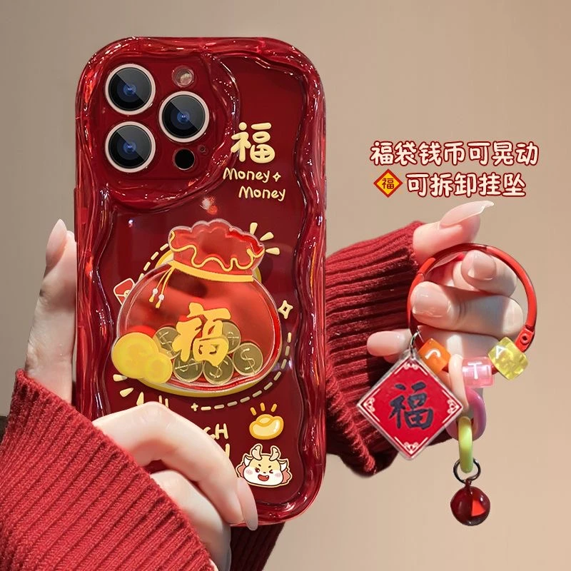 喜庆福袋龙年本年年红色苹果15华为/vivo/oppo/小米挂坠手机壳