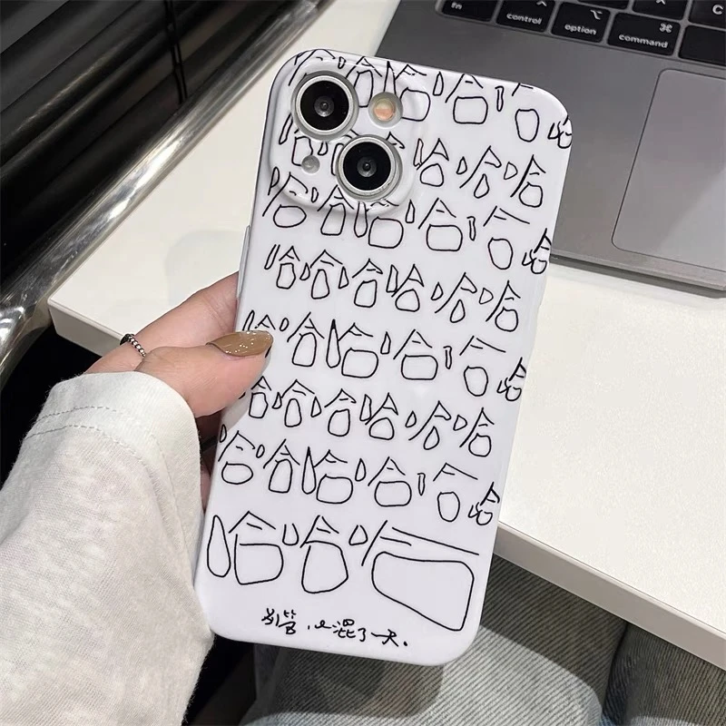 个性恶搞哈哈哈文字涂鸦手机壳适用苹果/华为/oppo/vivio硬壳