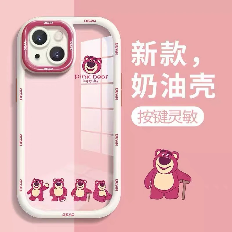 排队草莓小熊奶油手机壳苹果/华为/oppo/vivo/小米卡通创意防摔套