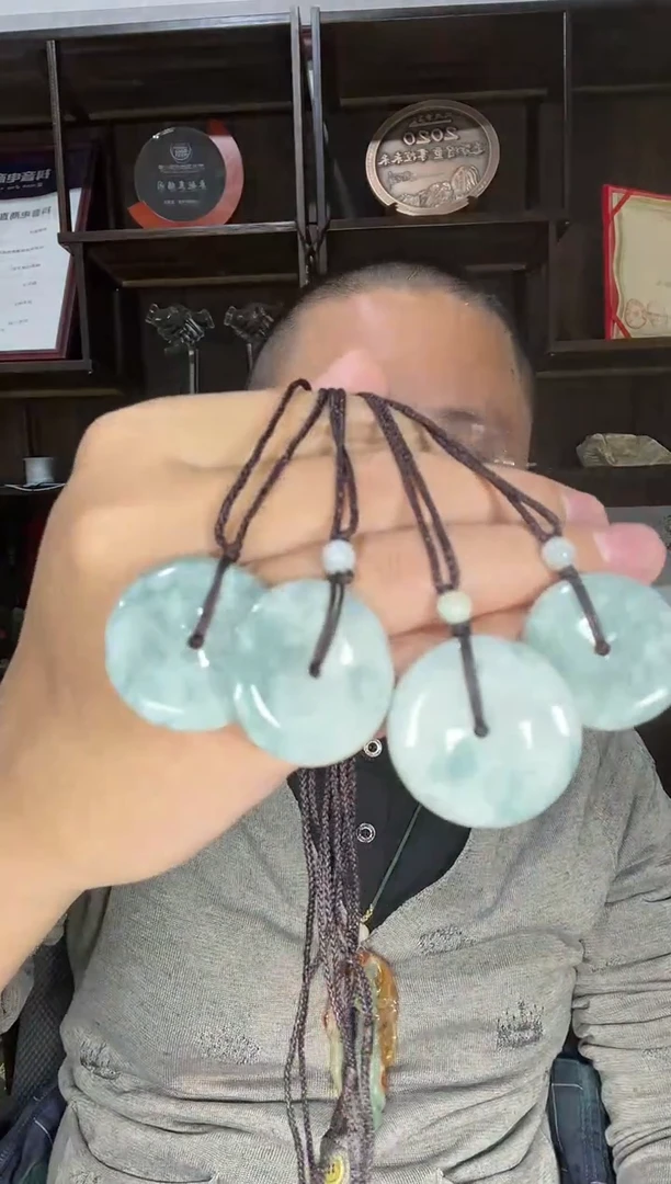 【闪购商品】翡翠颈饰未镶嵌飘花平安扣  发一件多样性发货