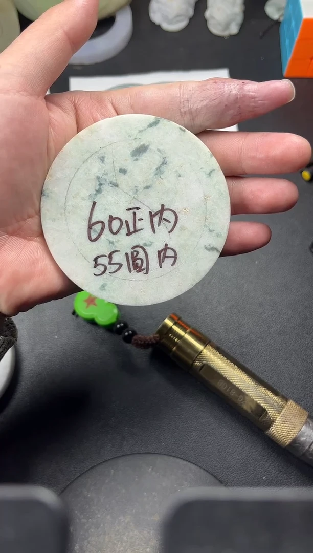 【闪购商品】翡翠手镯未镶嵌60内正