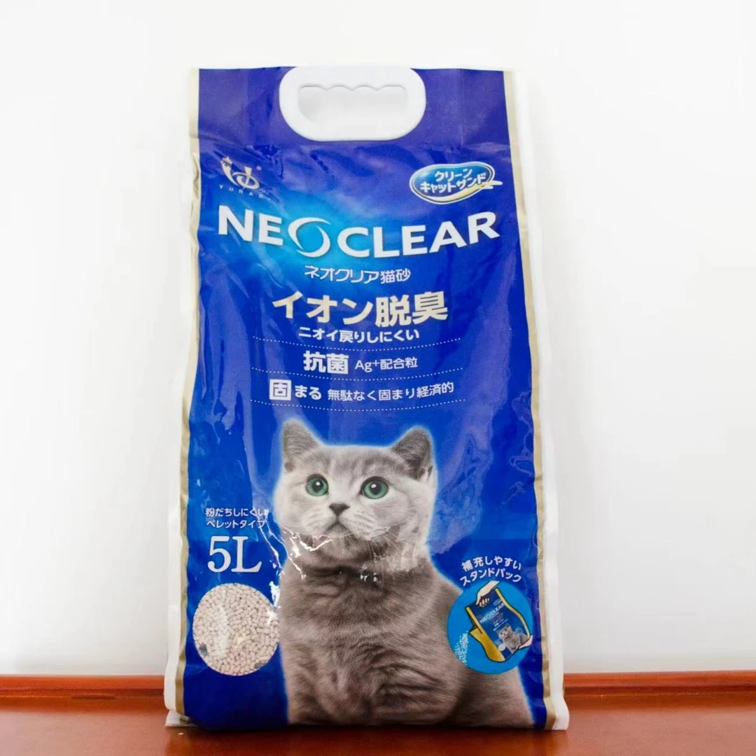 YURARI新品混合猫砂吸水特质膨润土生物酶矿物除臭去味无尘实惠装
