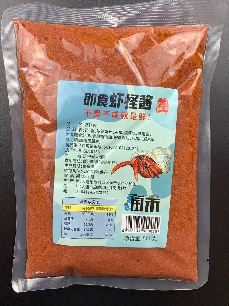 【虾怪酱】虾怪酱即食500克/袋(圆通快递)