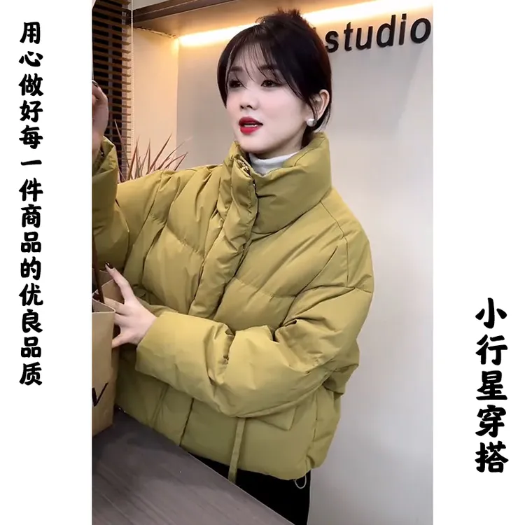 「省钱风」高级感超好看小个子设计感短款棉服外套保暖短款棉衣