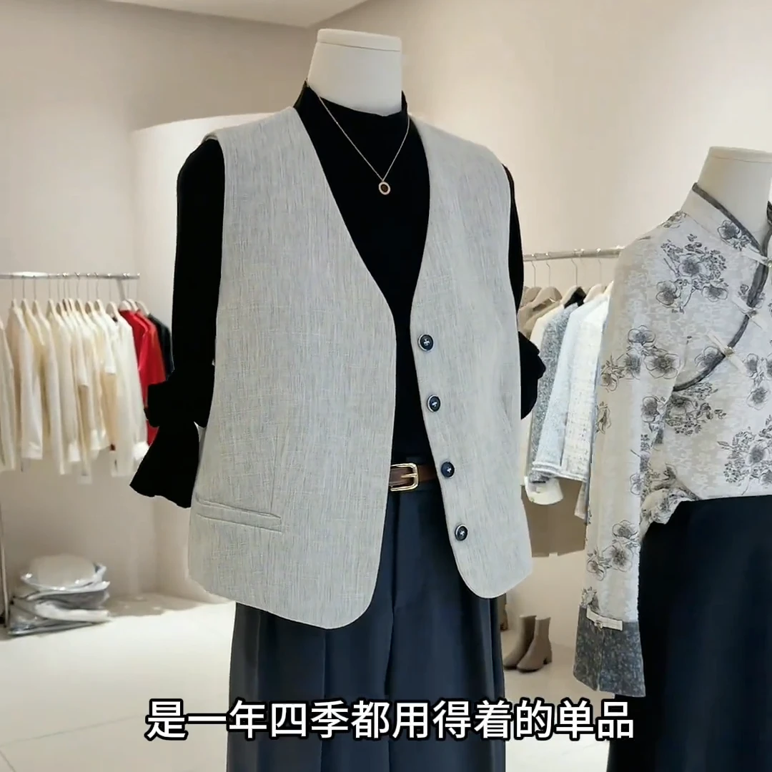 【现货闪发】早春穿搭高级感气质无袖V领时尚马甲通勤干练西装马夹