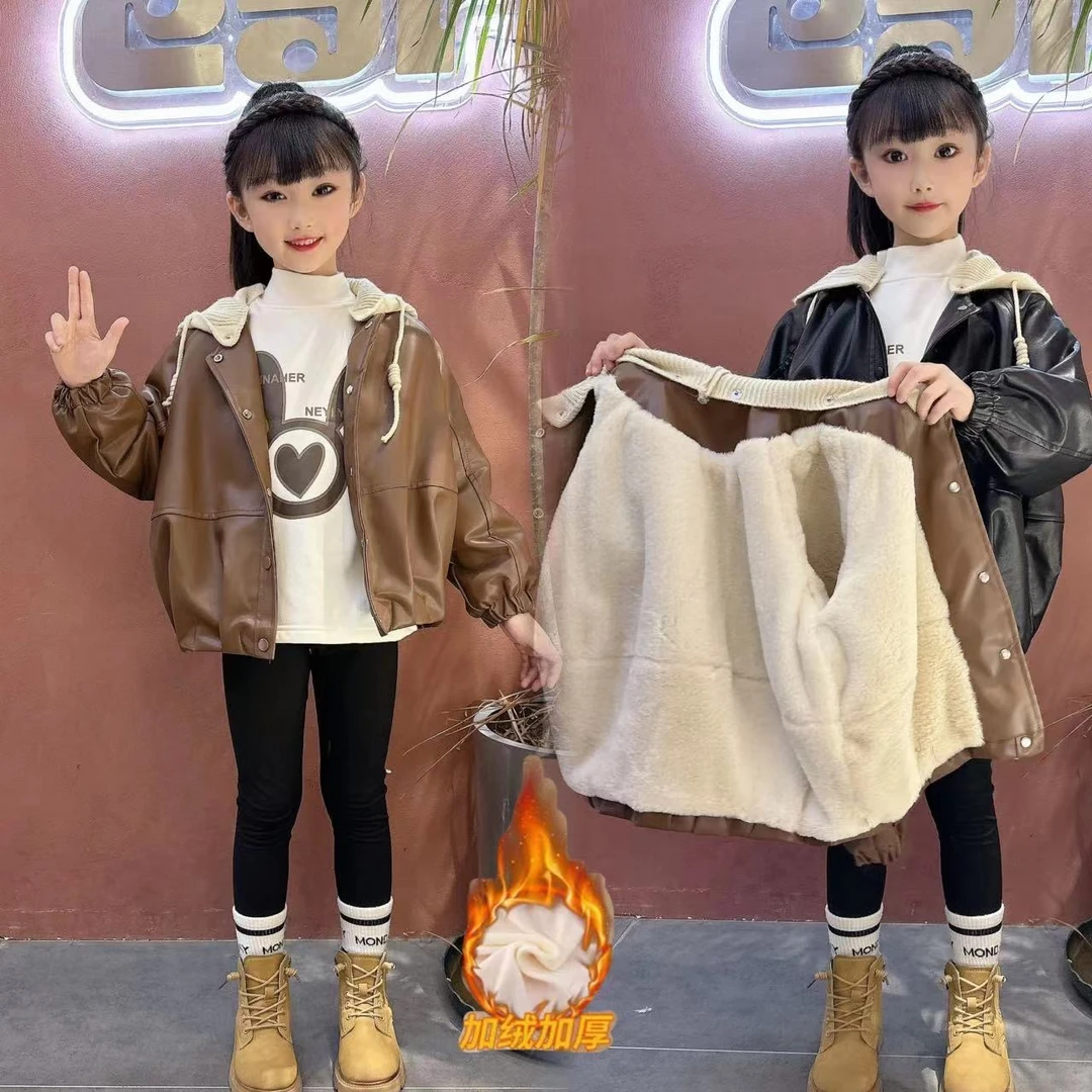 女童外套2025新款儿童洋气加绒加厚皮衣牛仔裤加中兔毛内里过冬款