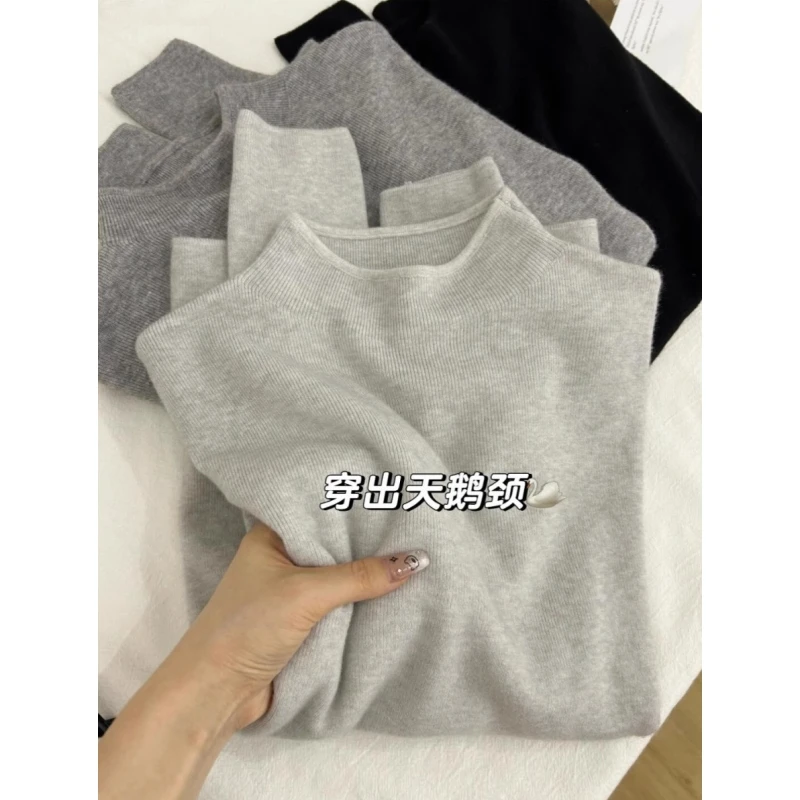 2025春季慵懒感半高领加厚一体绒长袖内搭针织衫女显瘦毛衣打底衫