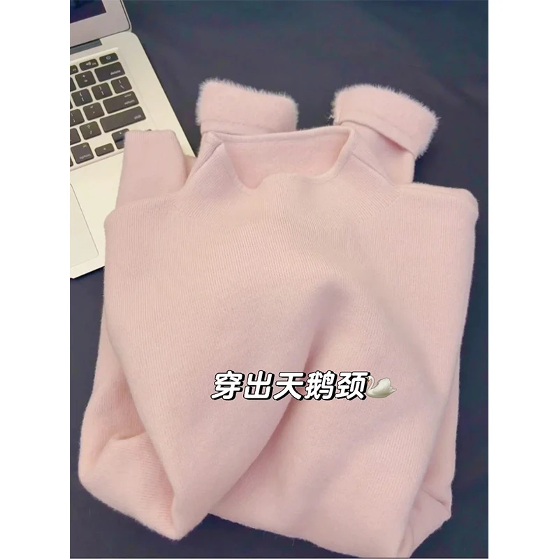加厚一体绒半高领毛衣女秋冬叠穿软糯内搭上衣韩版纯色针织打底衫