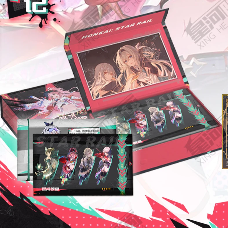 【拆盒】星河映画 毗乃昆尼末法世记 崩铁同人第一弹 收藏色纸盲盒