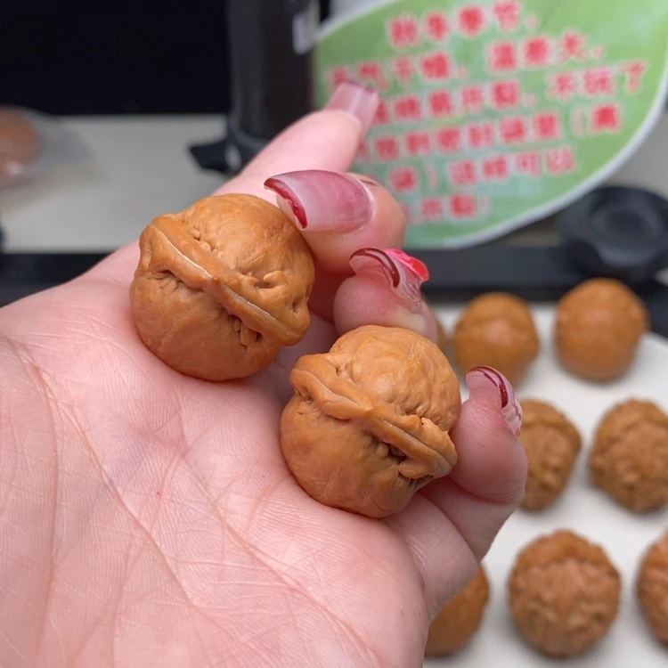 【闪购商品】文玩核桃吊坠