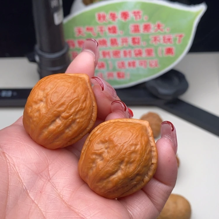 【闪购商品】文玩核桃吊坠