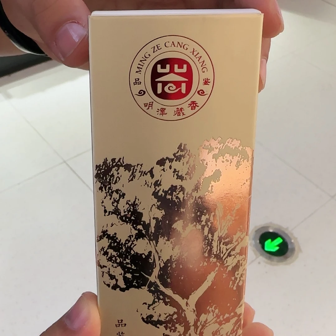 【闪购商品】瓷杯