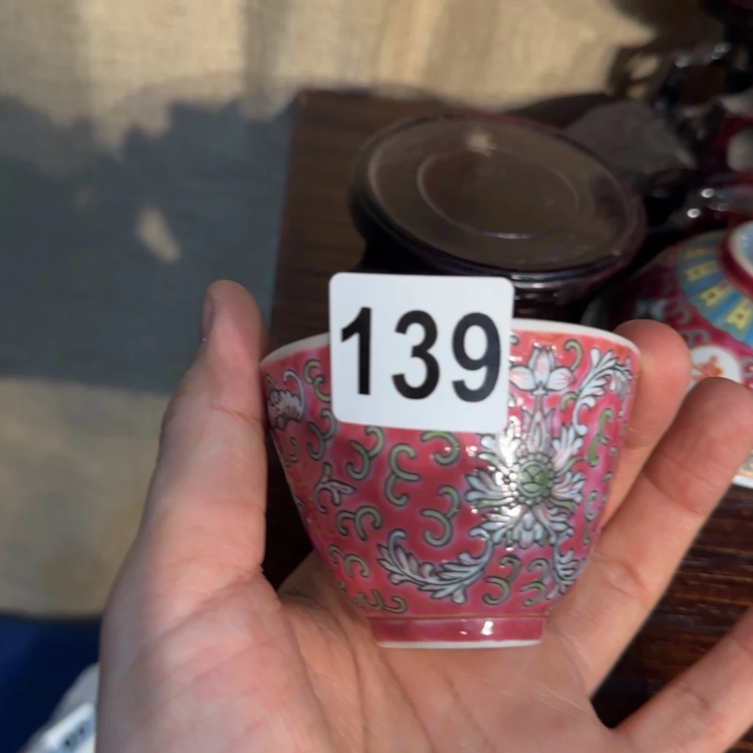 【闪购商品】瓷杯深圳茶博会代购