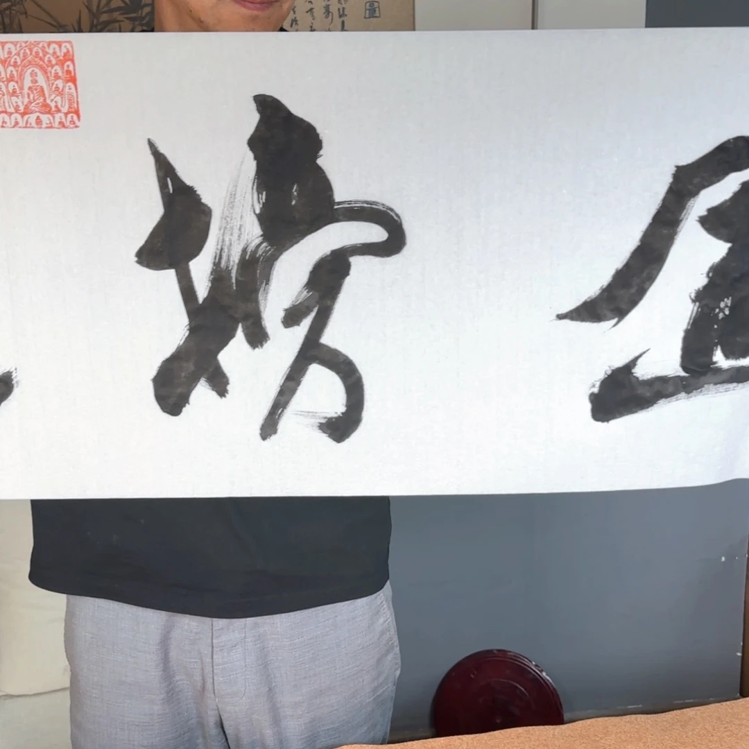 云**县丁忠兵院长亲笔作品