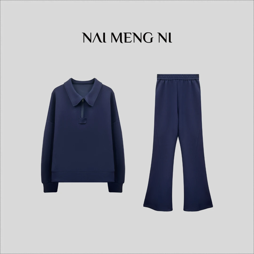 【齐齐】复古V拉链领设计休闲百搭套装 3698