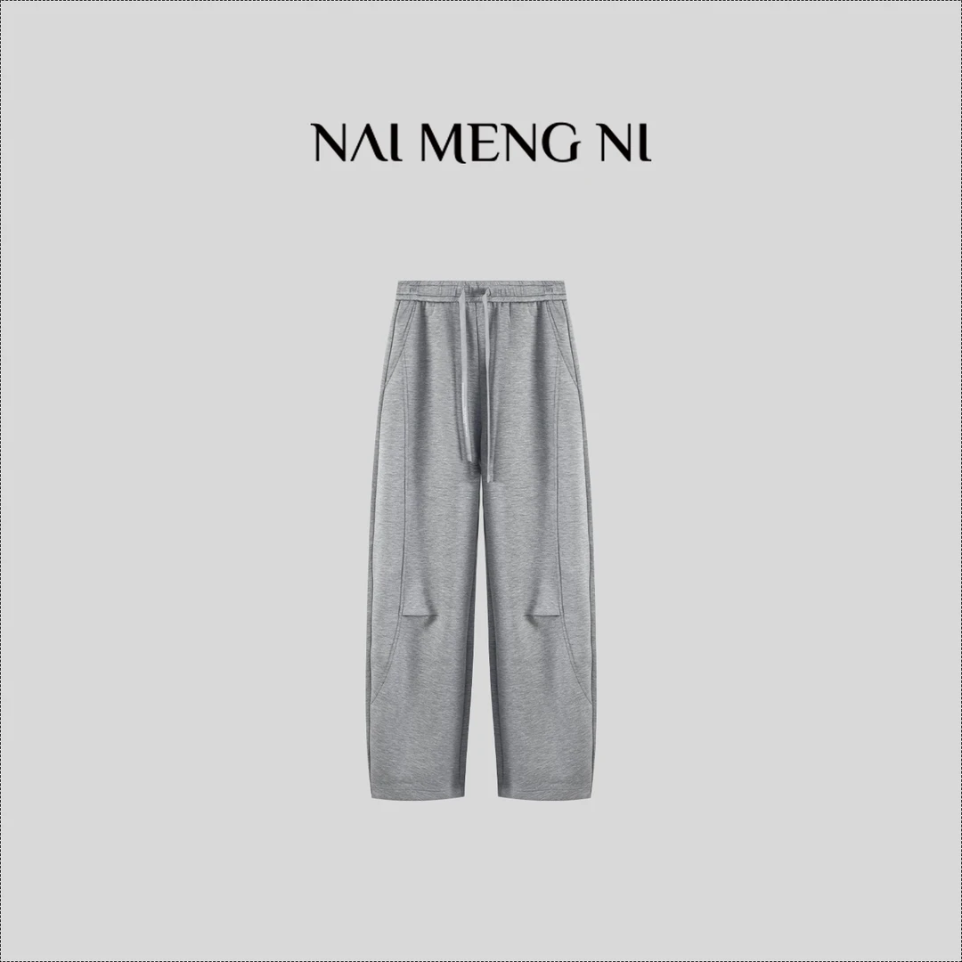 【齐齐】【弯刀裤】过冬又时尚字母抽绳松紧腰休闲卫裤  26N5411