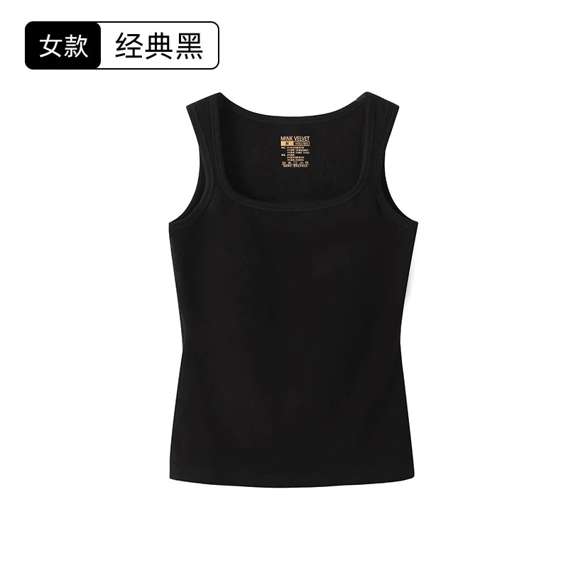 女士！冬季貂绒蚕丝加绒加厚亲肤保暖内搭打底内衣背心DR-6613A