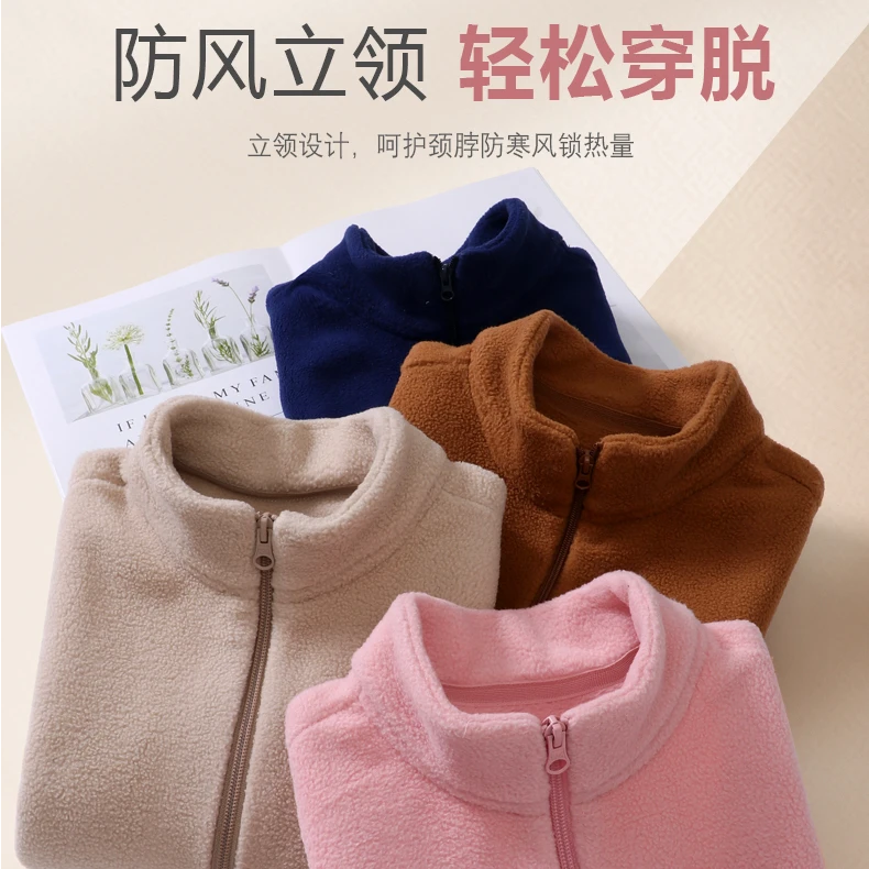 儿童摇粒绒马甲春秋中大童加绒加厚外穿背心女童马夹男童男孩坎肩